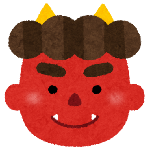 令和８年　２月号